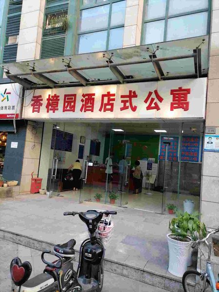 酒店外观