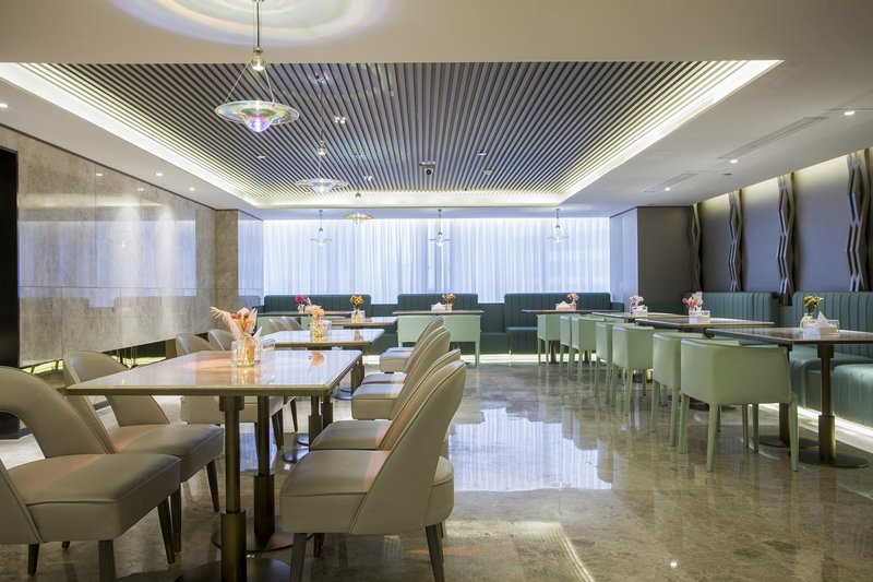 Crystal Orange Hotel (Nanjing Xinjiekou  Center Hotel) Restaurant