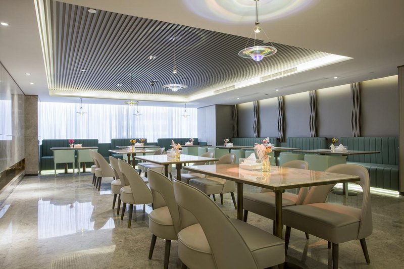 Crystal Orange Hotel (Nanjing Xinjiekou  Center Hotel) Restaurant