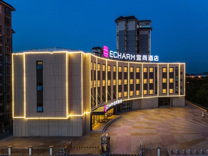 Echarm Hotel (LiuDong Wuling Liuqi Store) Over view
