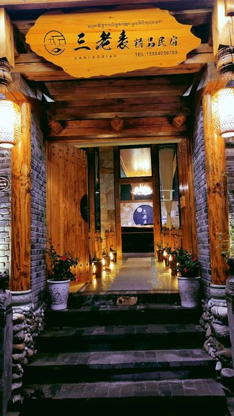 Local Style Theme HotelOver view