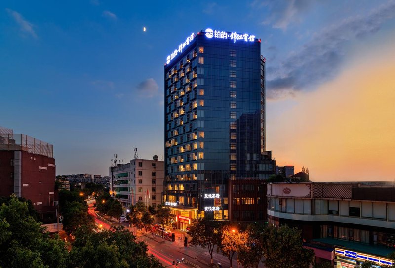 Boyun · Jinjiang Hotel over view