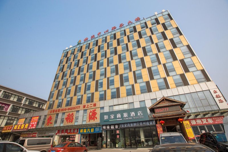 Home Inn Selected (Changzhou Zouqu Lingjiatang Logistics Center) Over view