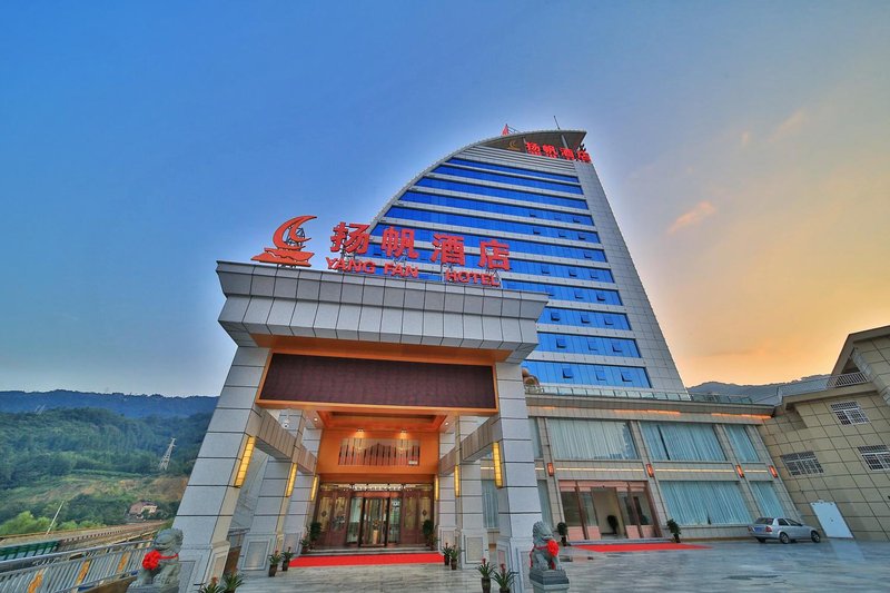 Yangfan HotelOver view