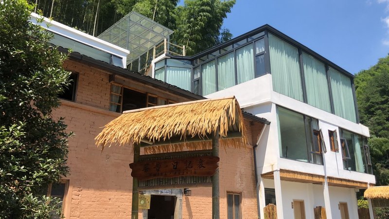 Huangshan Ruoxi·Diary in the home stay Over view
