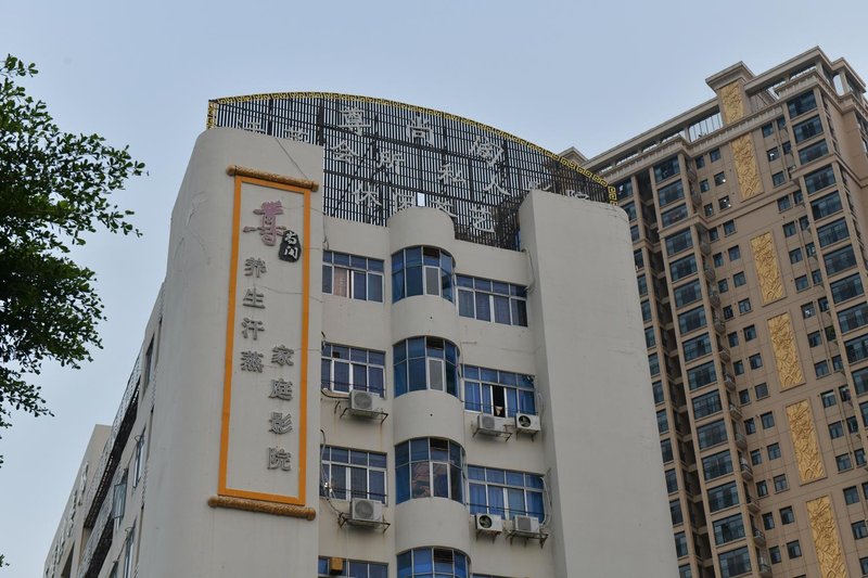 Jinzhizun HotelOver view