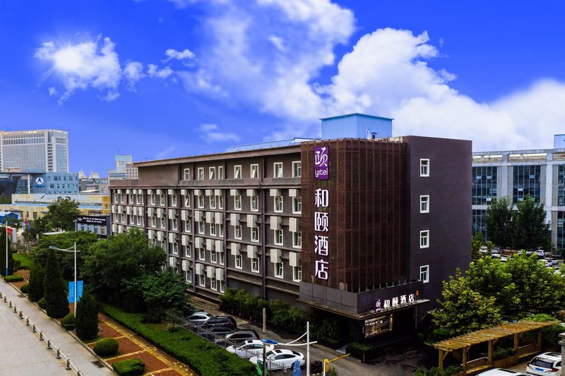 Yitel Ji'nan High tech Zone Over view