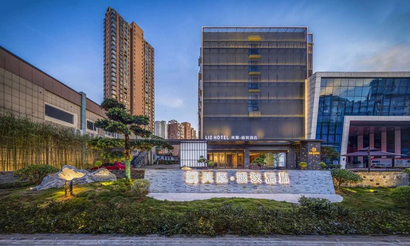 Mehood Lestie Hotel (Nanchang Tengwang Pavilion) Over view