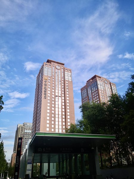 Zhongyou Garden Hotel Over view