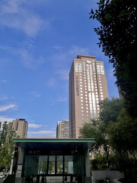 Zhongyou Garden Hotel Over view