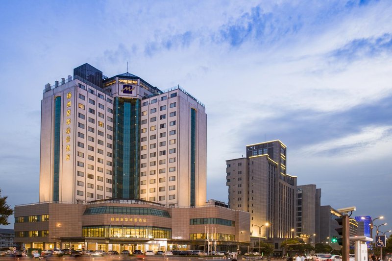 Metropark Hotel YangzhouOver view