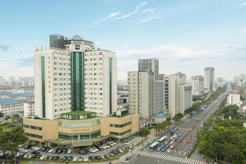 Metropark Hotel YangzhouOver view