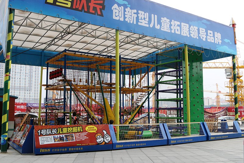 She & He Hotel Apartment - Changlong 酒店外观