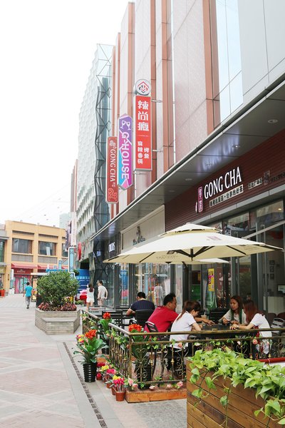 She & He Hotel Apartment - Changlong 酒店外观