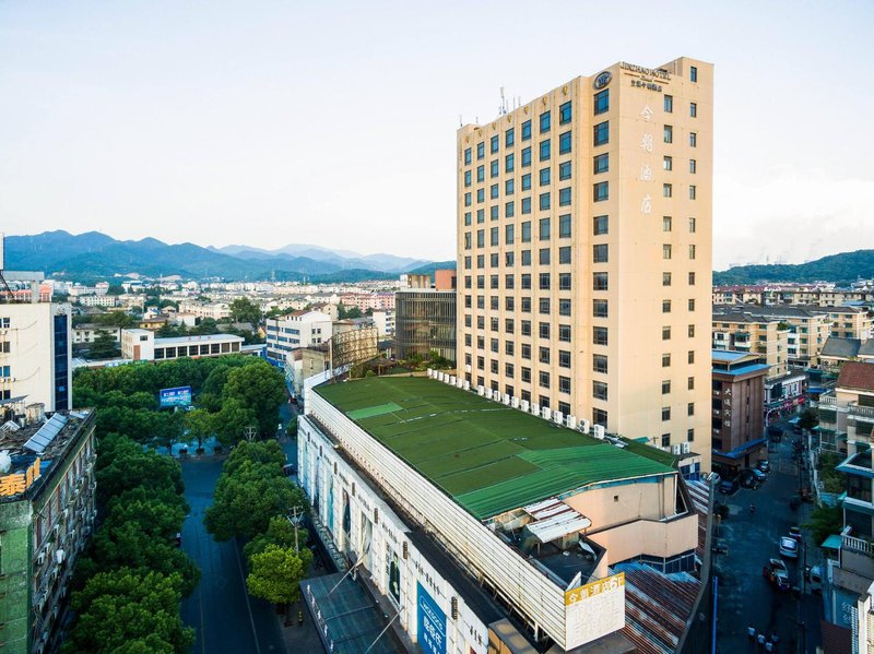 Jinzhao HotelOver view