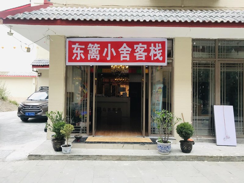 Luoge Hostel Over view