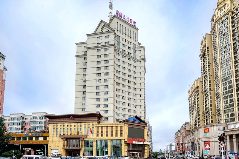 Minfang Business Hotel Over view