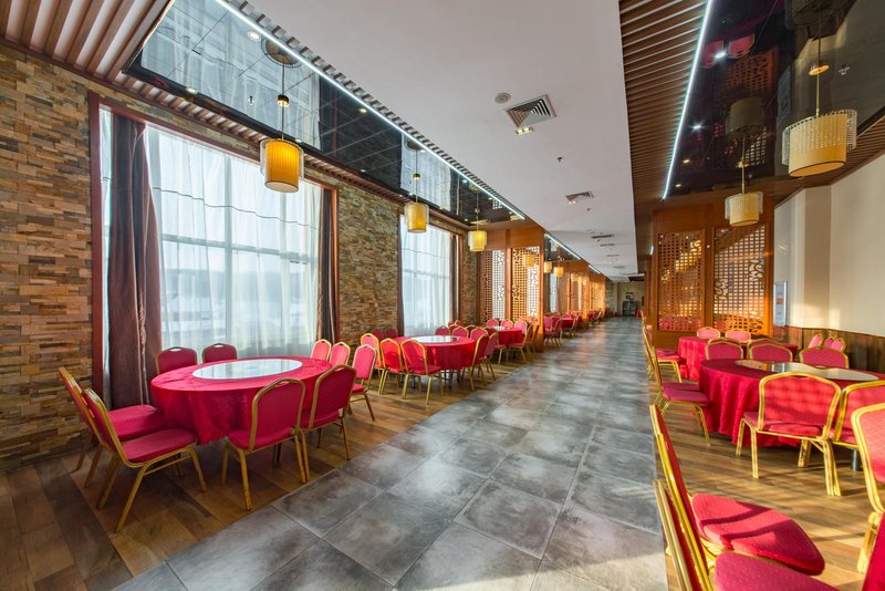 Yingjie HotelRestaurant