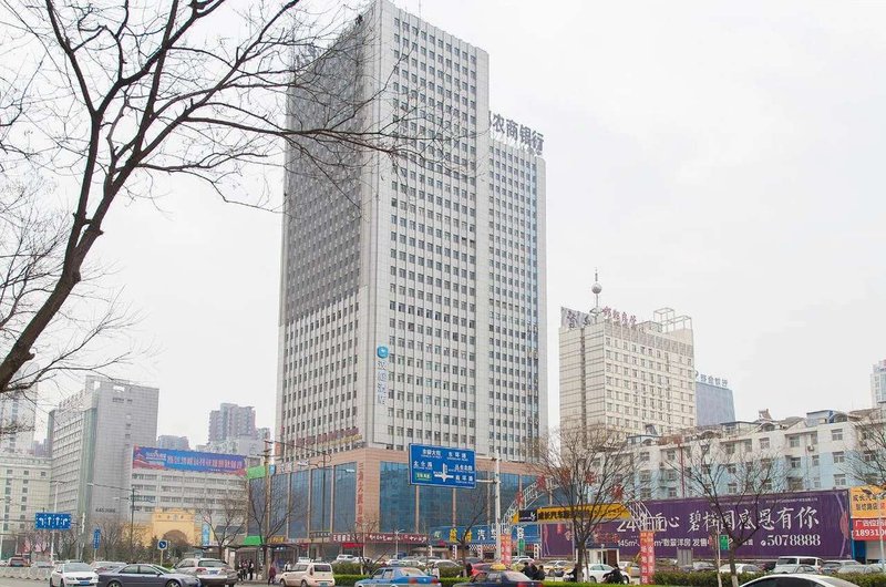 Handan jinyueji hotel 酒店外观