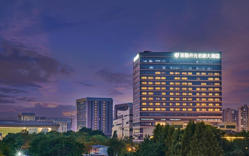 Zheqin Kaiyuan Mingdu Hotel over view