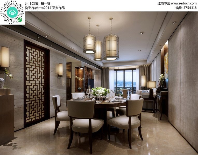 Tujia Somerest Serviced ApartmentRestaurant