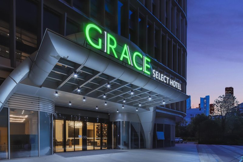 Grace Select Hotel(Nanchang Honggutan Store) Over view