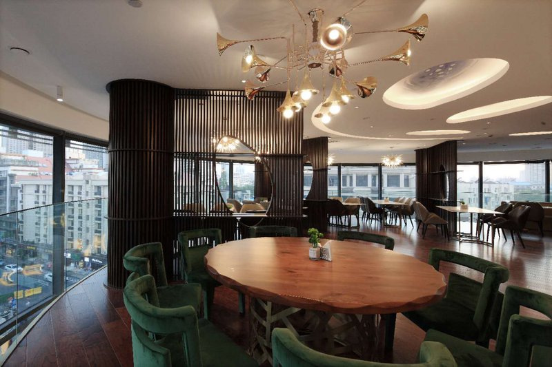 Yitel Collection (Nanjing Hunan Road) Restaurant