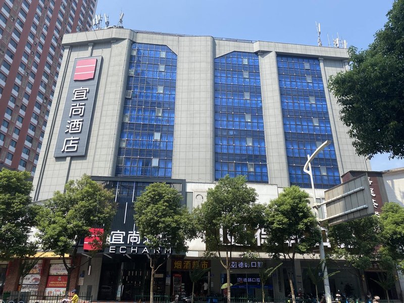 Yishang Hotel (Changsha railway station store) Over view