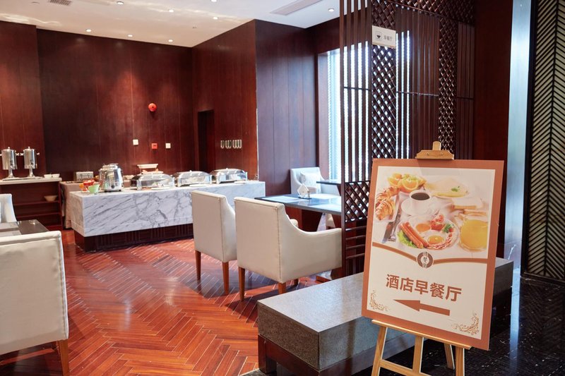 Wan Tsui Tong Riverside Hotel Restaurant