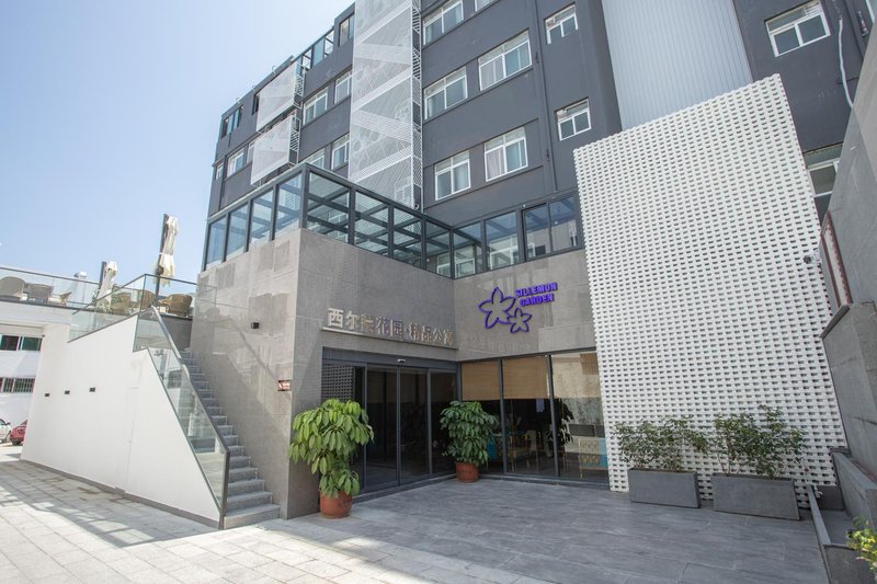 Sillemon Garden Boutique ApartmentOver view