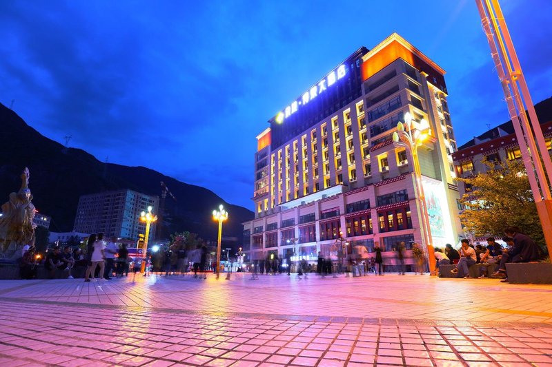 Chengsheng Derong Hotel Over view