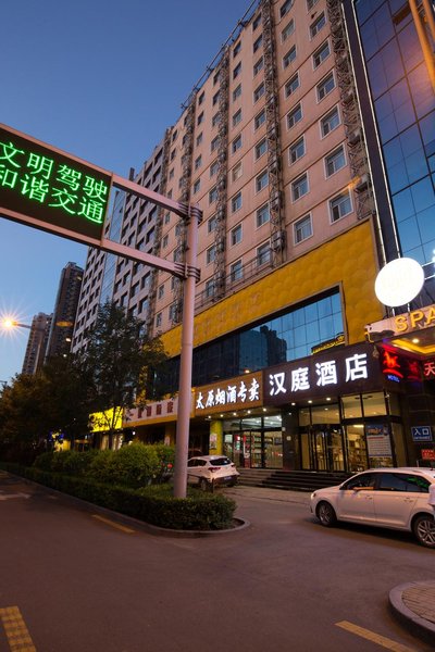 Hanting Express Inn High Tech Zone Taiyuan Over view