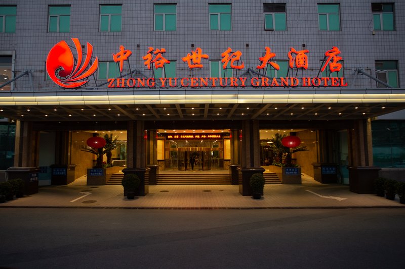 Zhongyu Century Grand Hotel Over view