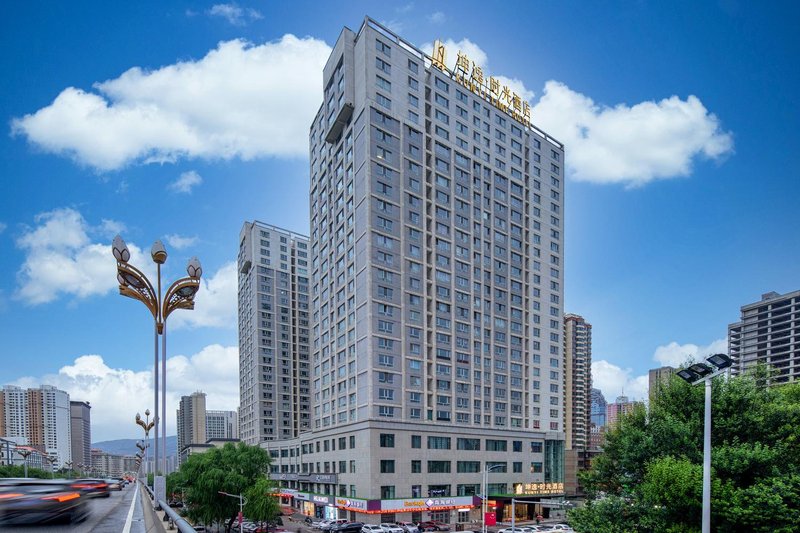 Starway Hotel (Xining Limeng Commercial Pedestrian Street) Over view