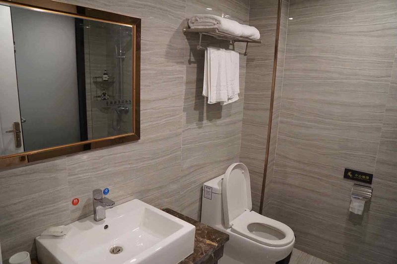 Sweetome Vacation Rentals (Jingshan Street) Guest Room