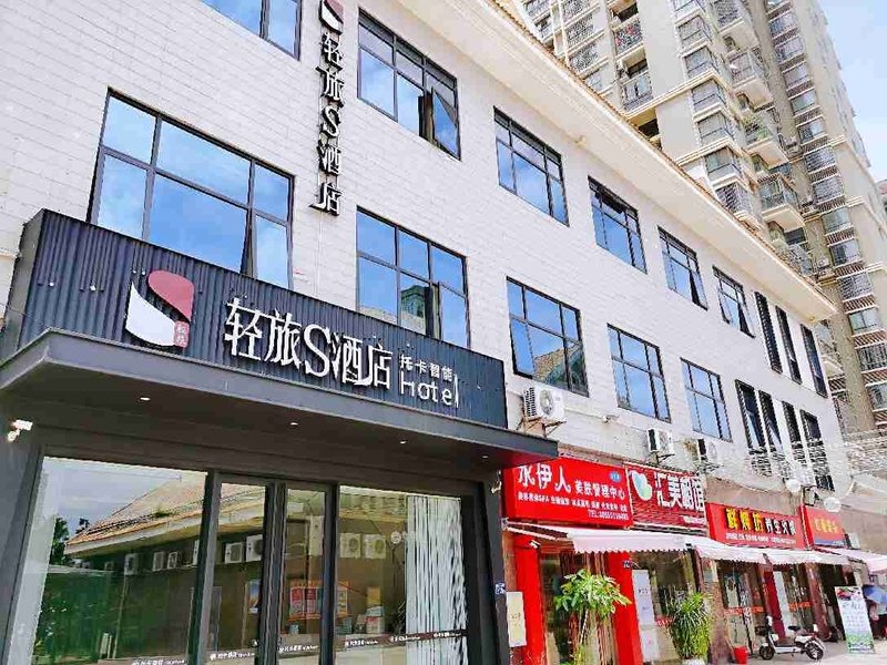 Toka Hotel Over view