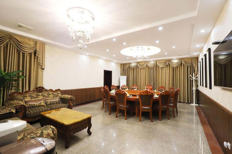 Lantian HotelRestaurant