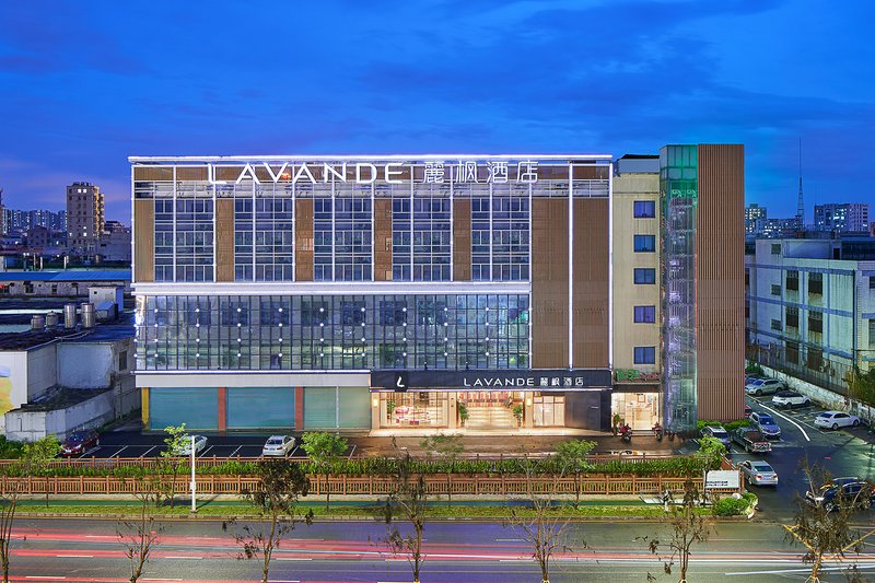 Lavande Hotel (Shenzhen International Convention and Exhibition Center & Shajing Jingji Baina) Over view