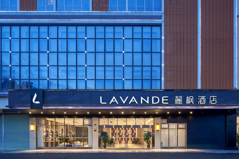 Lavande Hotel (Shenzhen International Convention and Exhibition Center & Shajing Jingji Baina) Over view