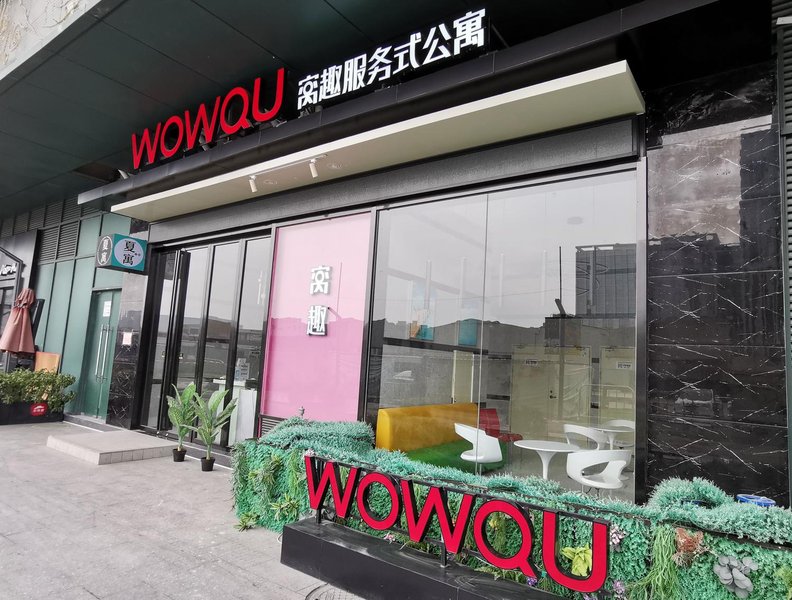 Wowqu Served Apartment (Foshan Kuiqi Road) Over view