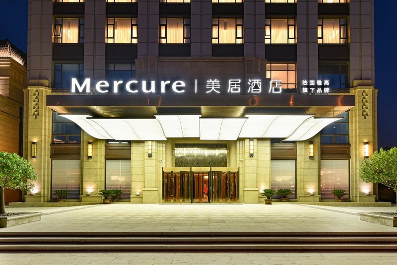 Mercure Hotel (Tianjin Eco City) Over view