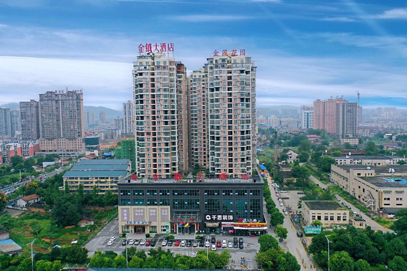 Jinyue Hotel Over view