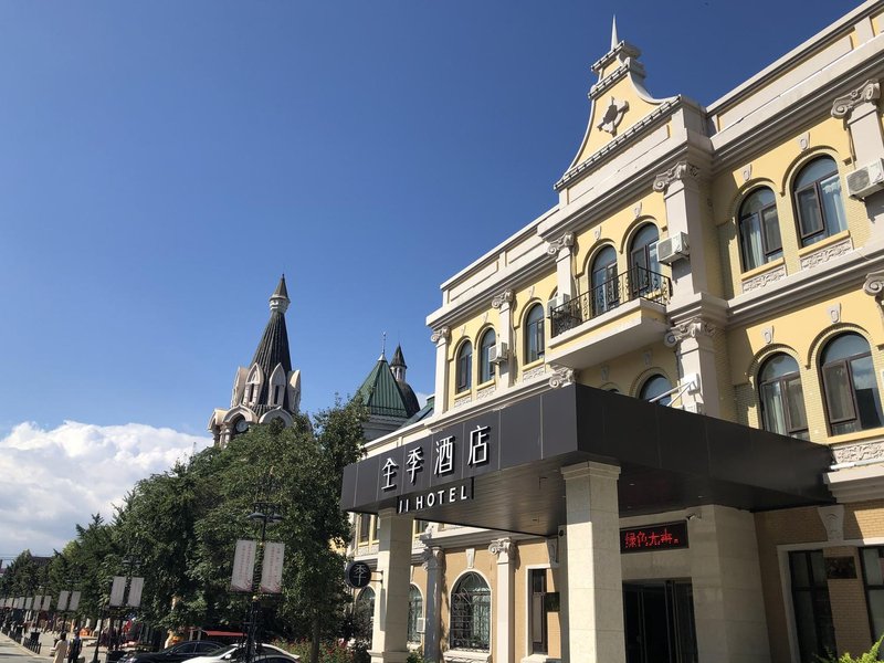 Ji Hotel (Dalian Railway Station) Over view