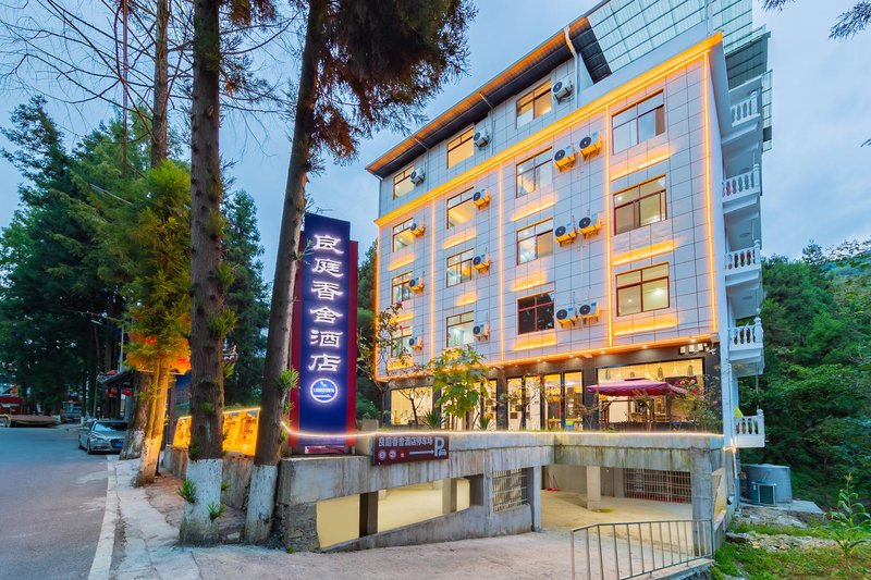 Enshi Liangting Fragrant House hotel Over view