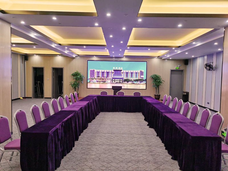 Lavande Hotel (Foshan Yanbu International Tea City) meeting room
