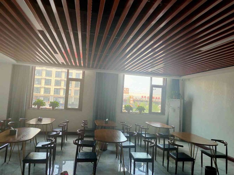 Xinzheng Junhe HotelRestaurant