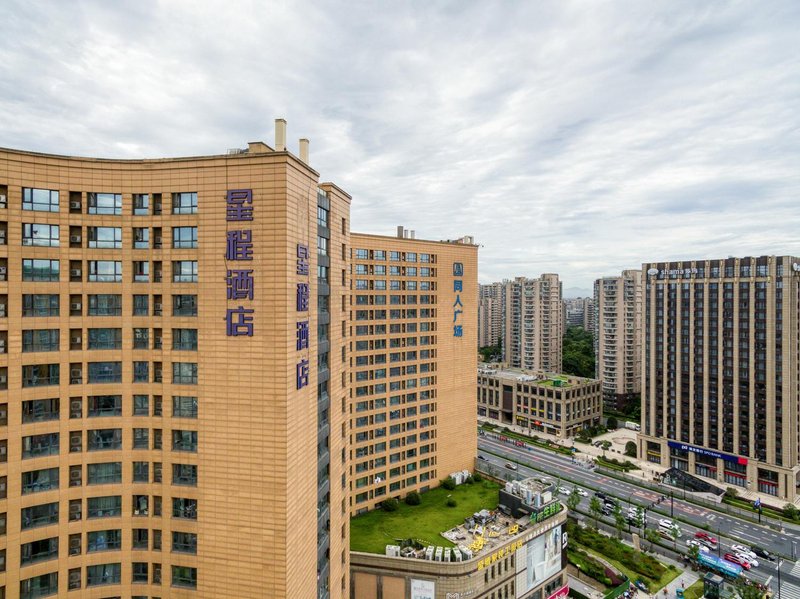 Starway Hotel (Hangzhou Zheda Zijingang)Over view