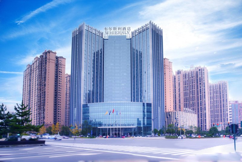 Whiersly Hotel Changsha xianOver view