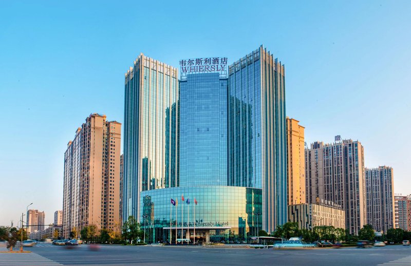 Whiersly Hotel Changsha xianOver view