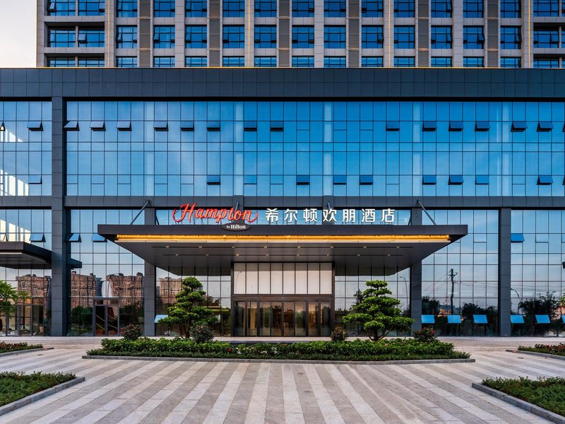 Hampton by Hilton Nanning Wuxiang Over view